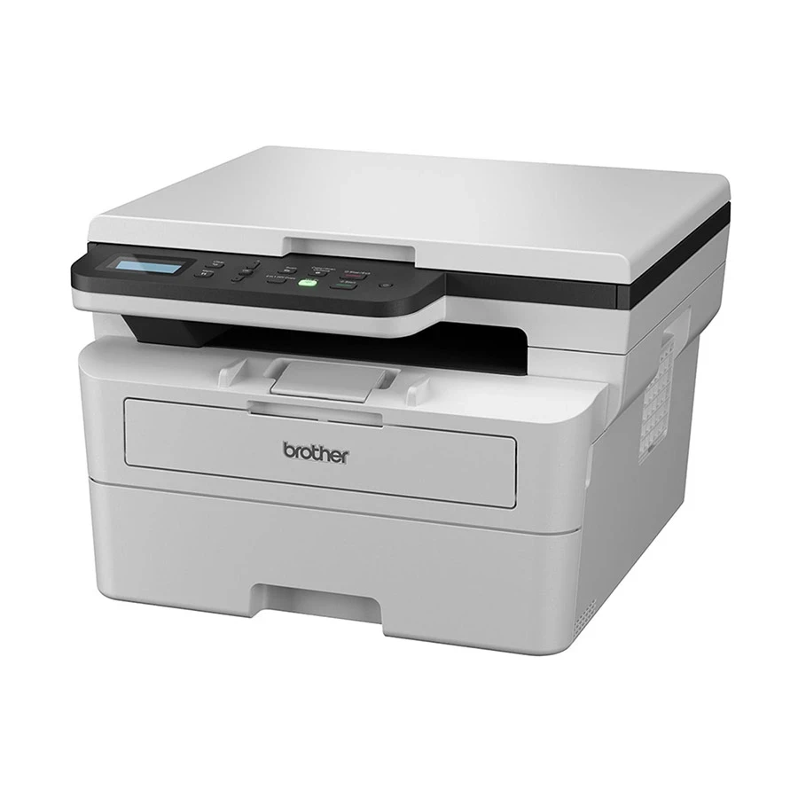Brother DCP-B7620DW Multifunction Mono Laser Printer