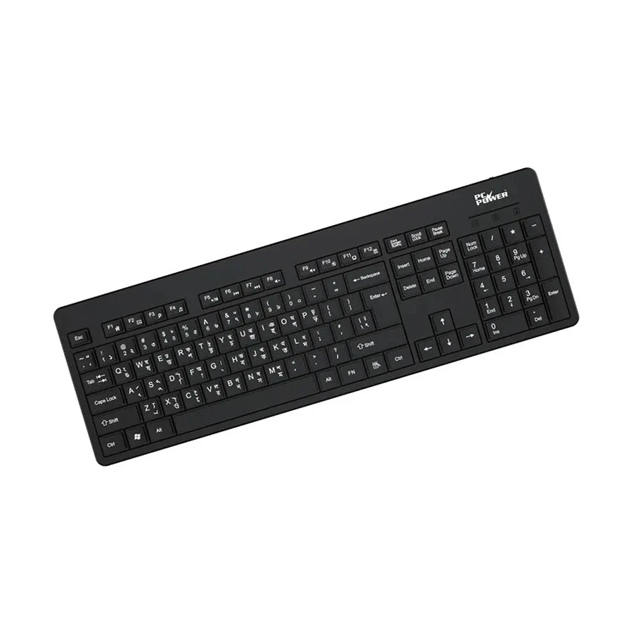 Pc Power 604 Wired Black Standard Office Keyboard with Bangla