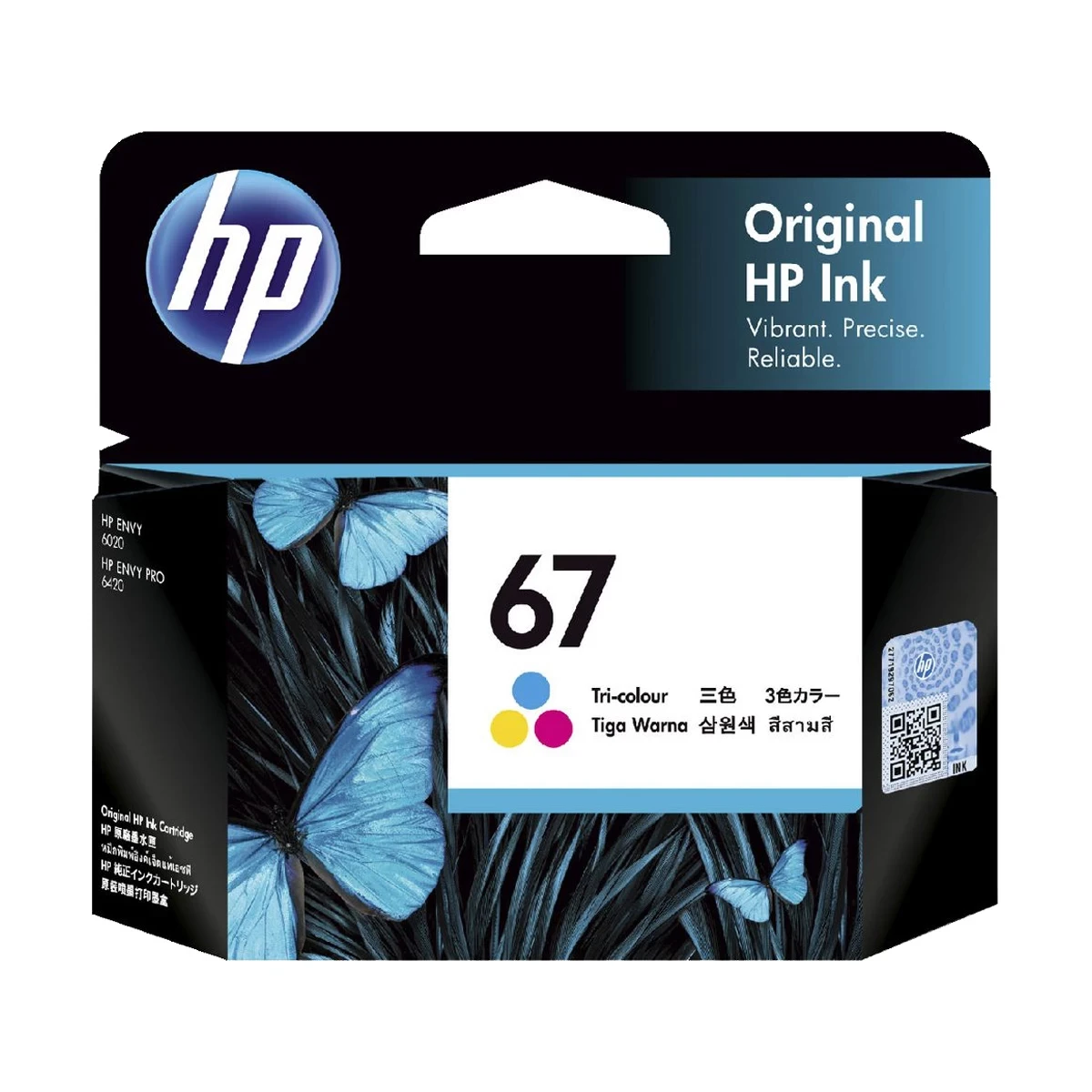 HP 67 Tri-color Original Ink Cartridge (3YM55AA)